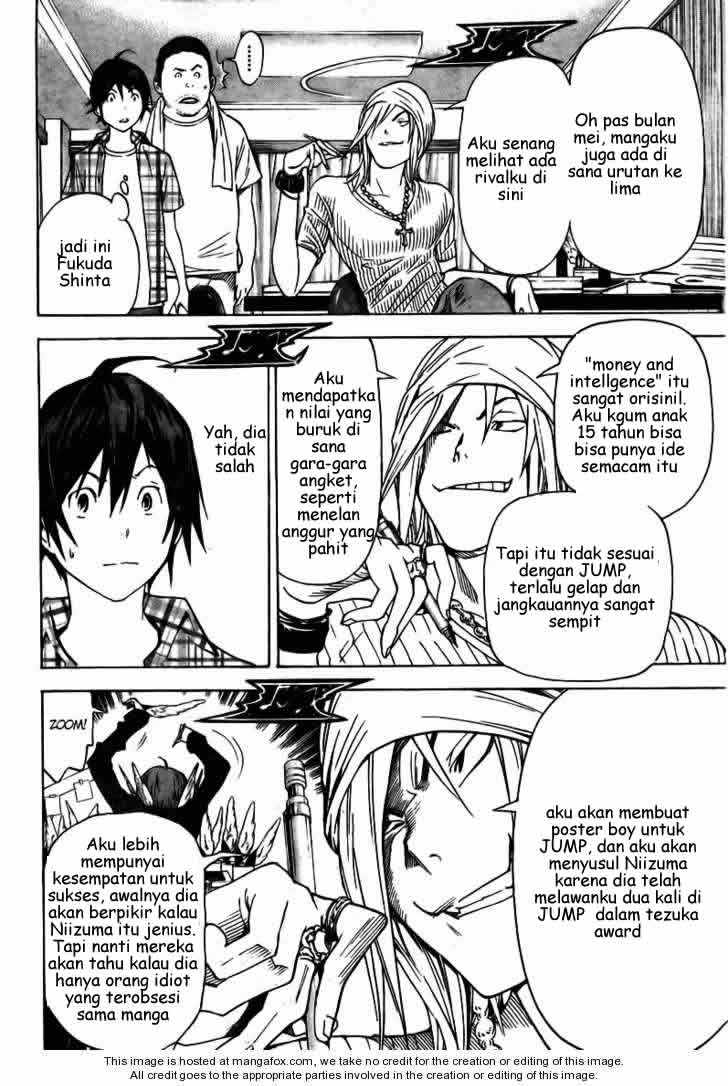 image-komik-bakuman-chapter-22-7/21