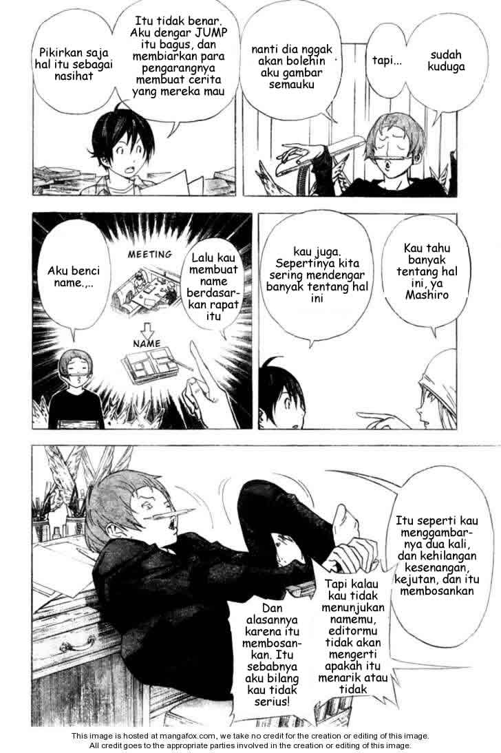 image-komik-bakuman-chapter-23-4/19