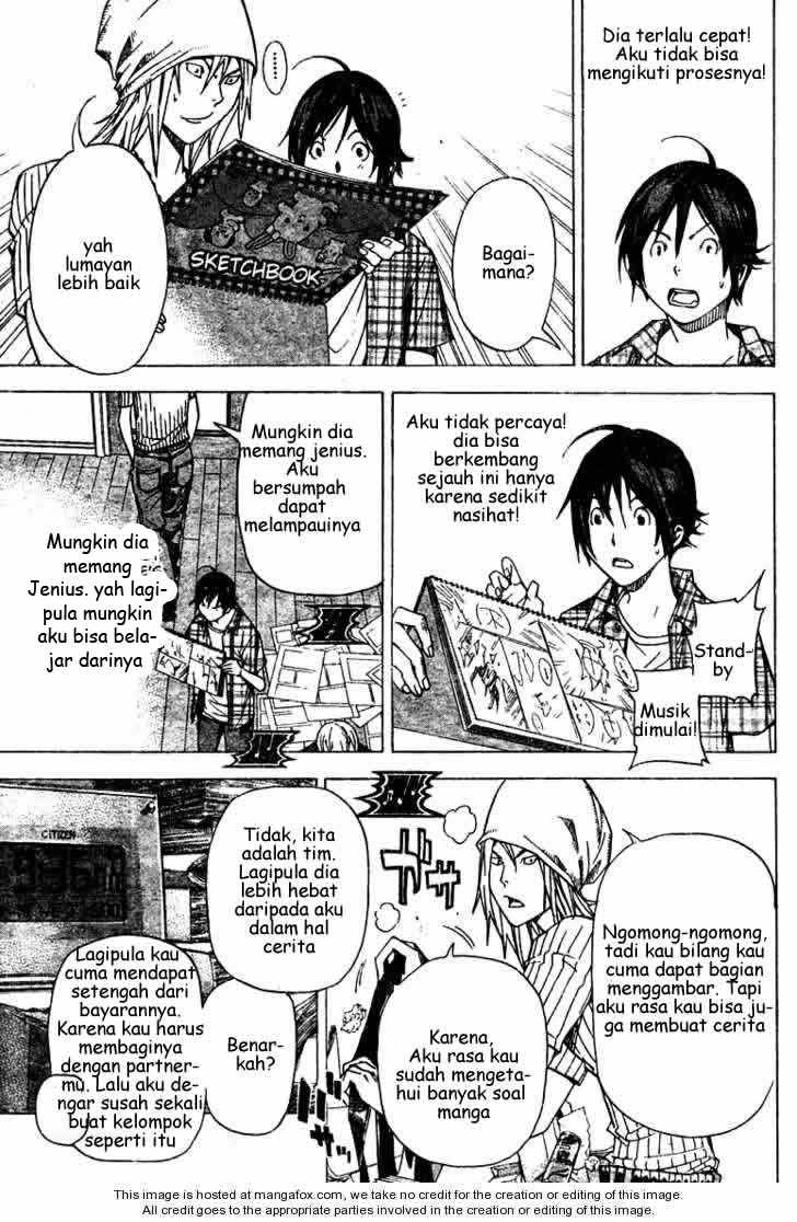 image-komik-bakuman-chapter-23-8/19