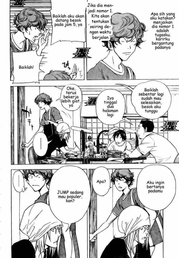 image-komik-bakuman-chapter-24-1/19