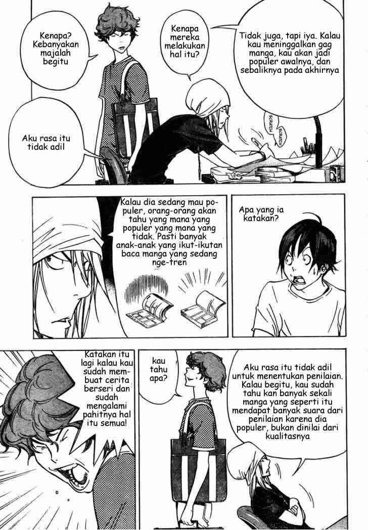 image-komik-bakuman-chapter-24-2/19