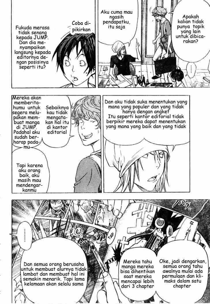 image-komik-bakuman-chapter-24-3/19