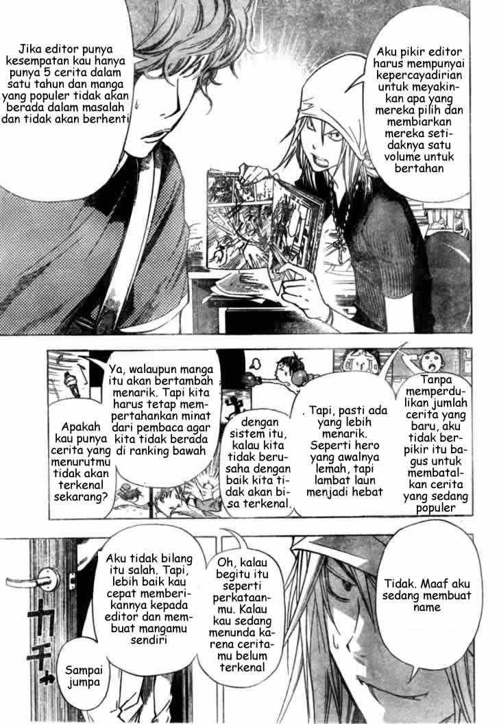 image-komik-bakuman-chapter-24-4/19