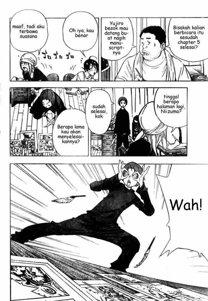 image-komik-bakuman-chapter-24-9/19