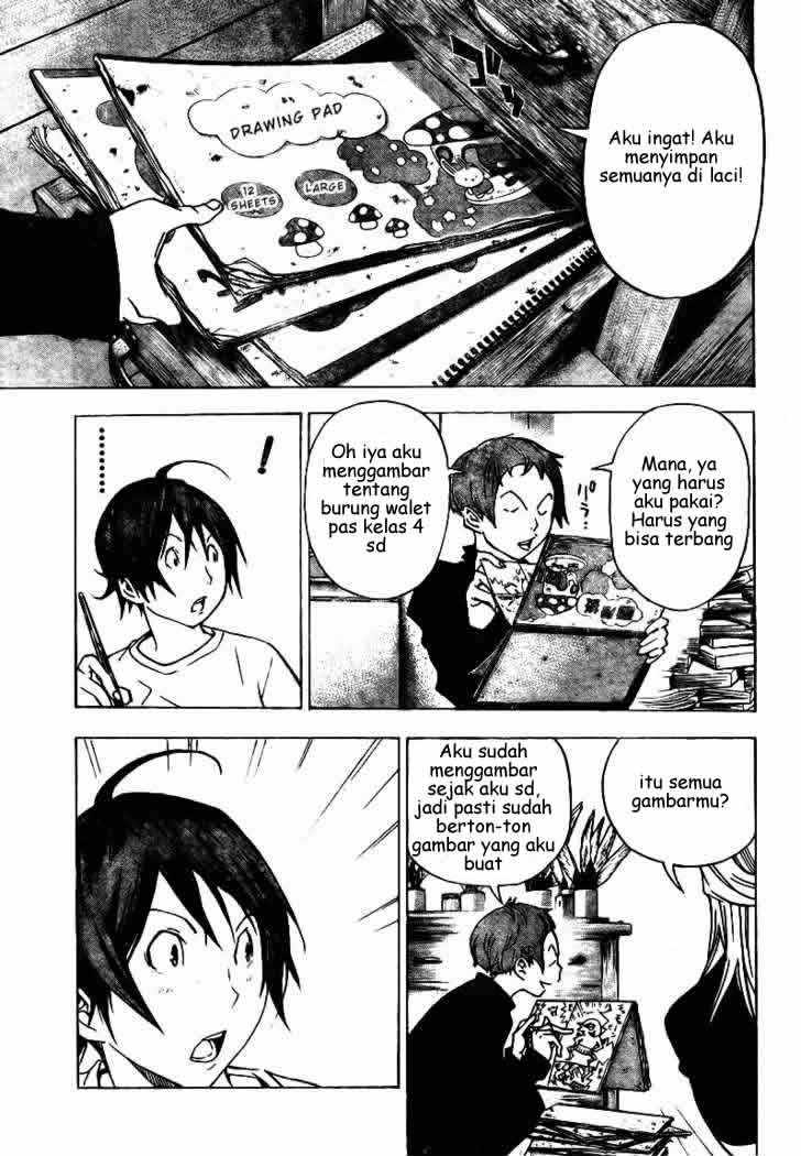 image-komik-bakuman-chapter-24-12/19