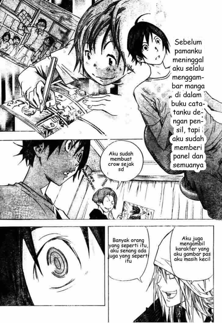image-komik-bakuman-chapter-24-14/19