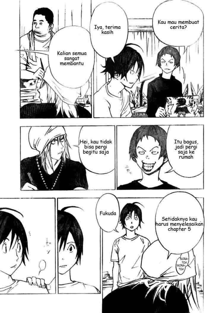 image-komik-bakuman-chapter-24-16/19