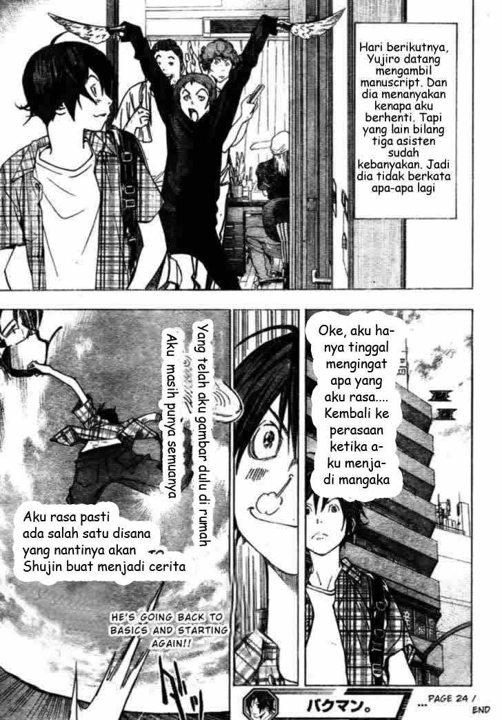 image-komik-bakuman-chapter-24-18/19