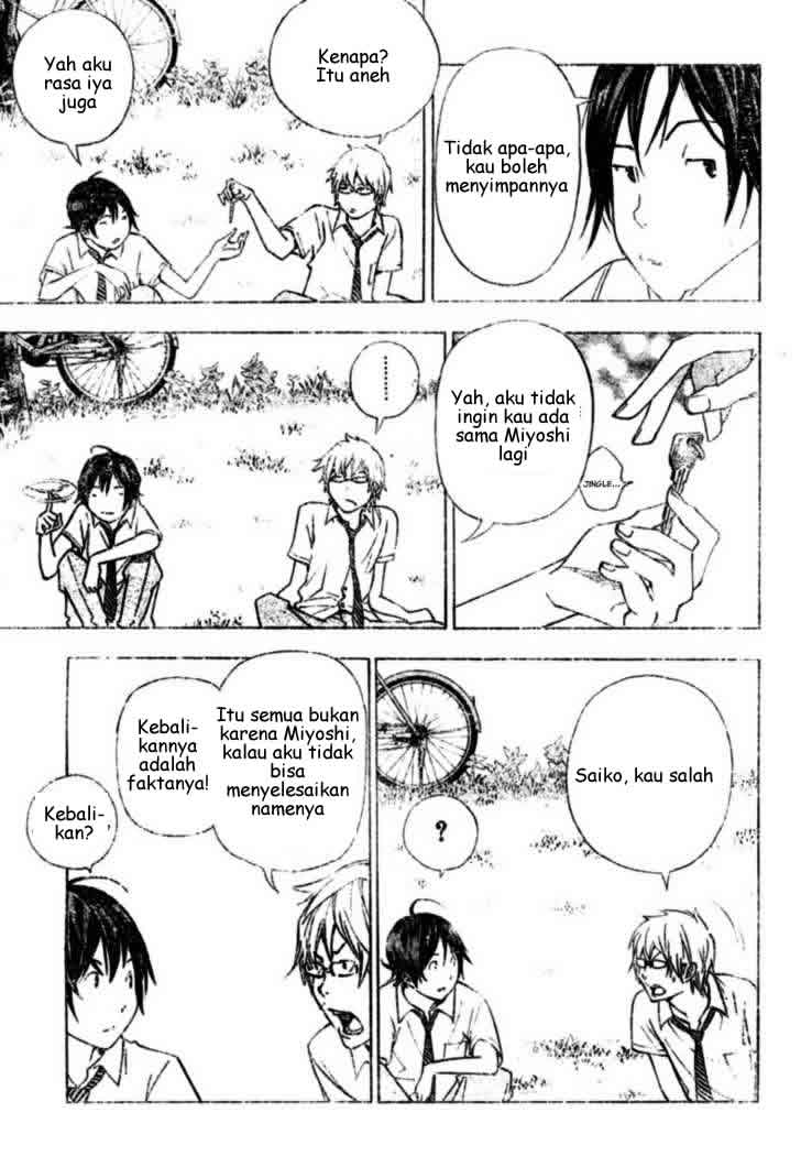 image-komik-bakuman-chapter-26-4/20