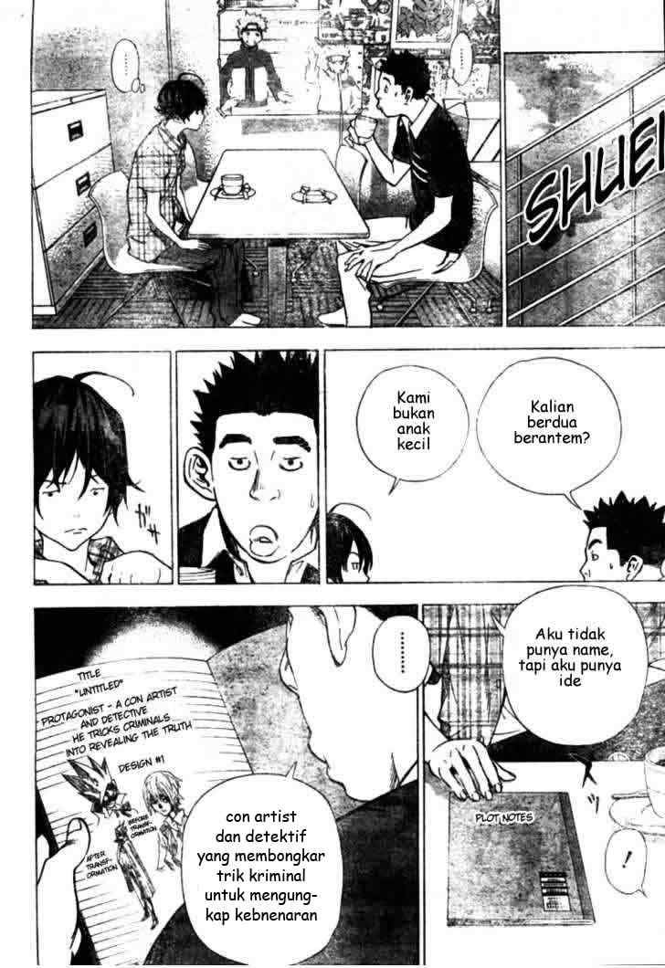 image-komik-bakuman-chapter-26-11/20