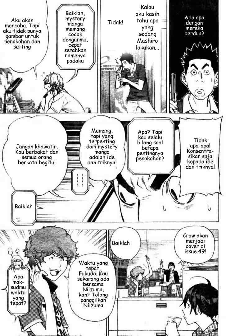 image-komik-bakuman-chapter-26-14/20