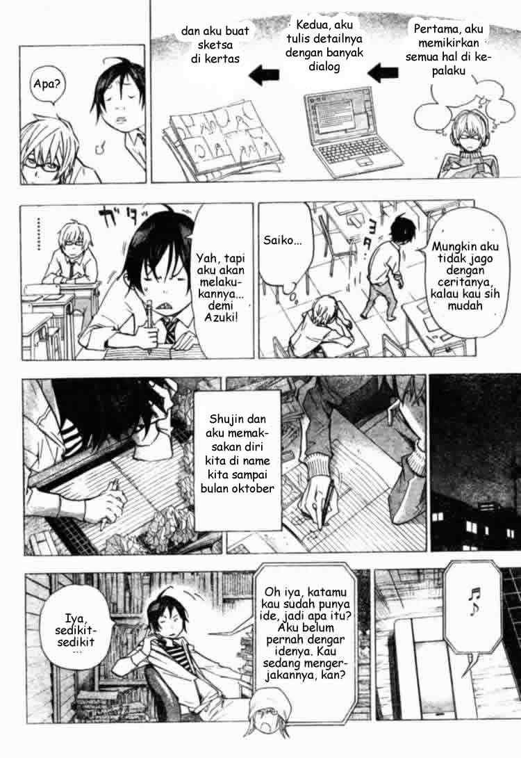 image-komik-bakuman-chapter-27-9/21