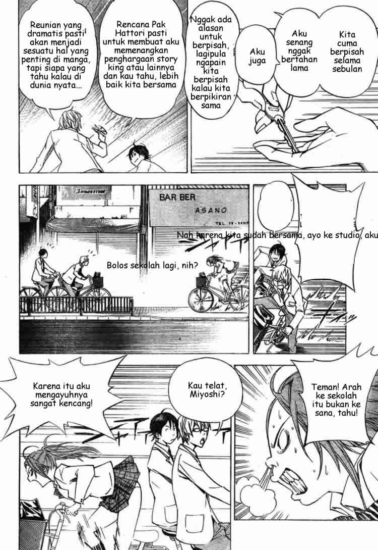 image-komik-bakuman-chapter-27-15/21
