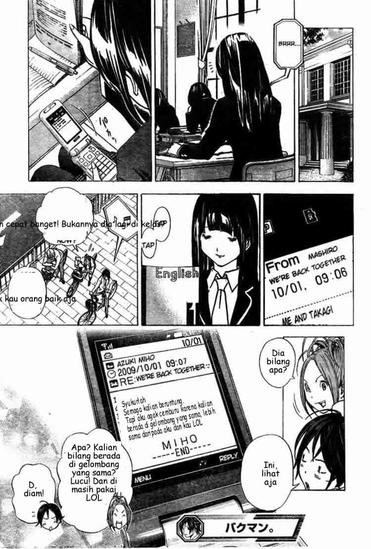 image-komik-bakuman-chapter-27-18/21