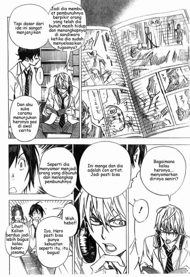 image-komik-bakuman-chapter-28-1/21