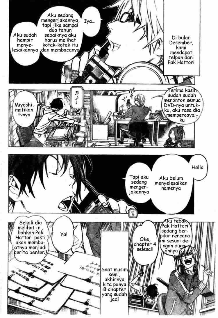 image-komik-bakuman-chapter-28-11/21