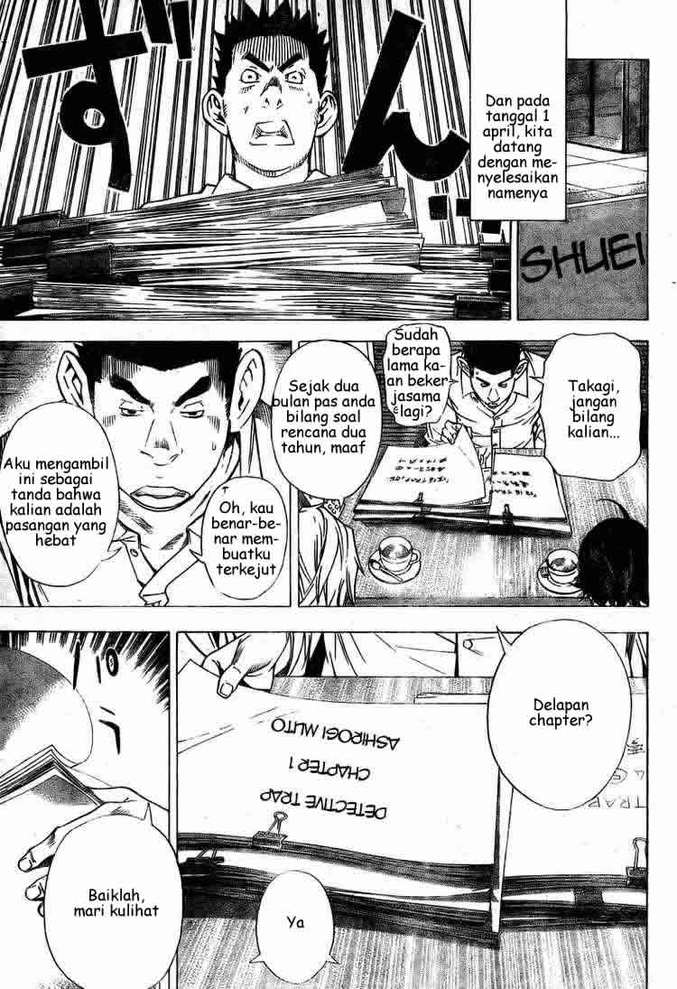 image-komik-bakuman-chapter-28-12/21