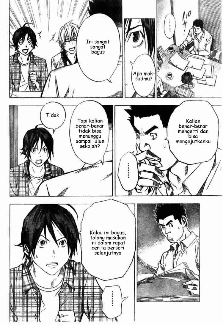 image-komik-bakuman-chapter-28-13/21