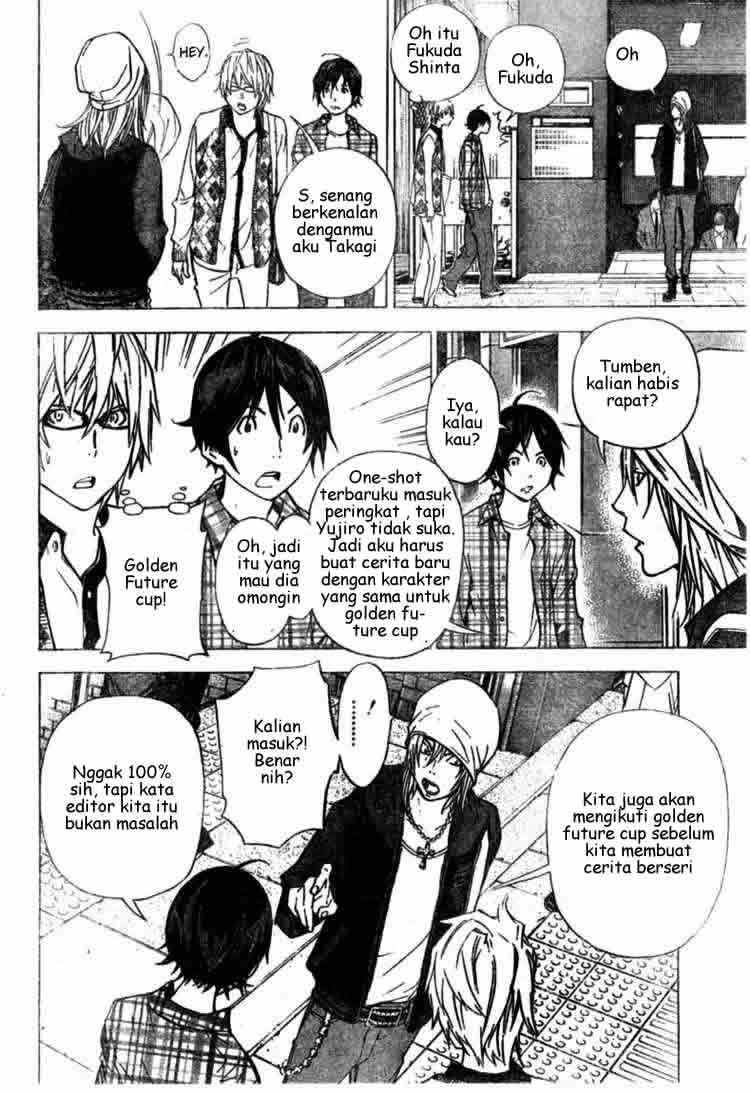 image-komik-bakuman-chapter-28-17/21