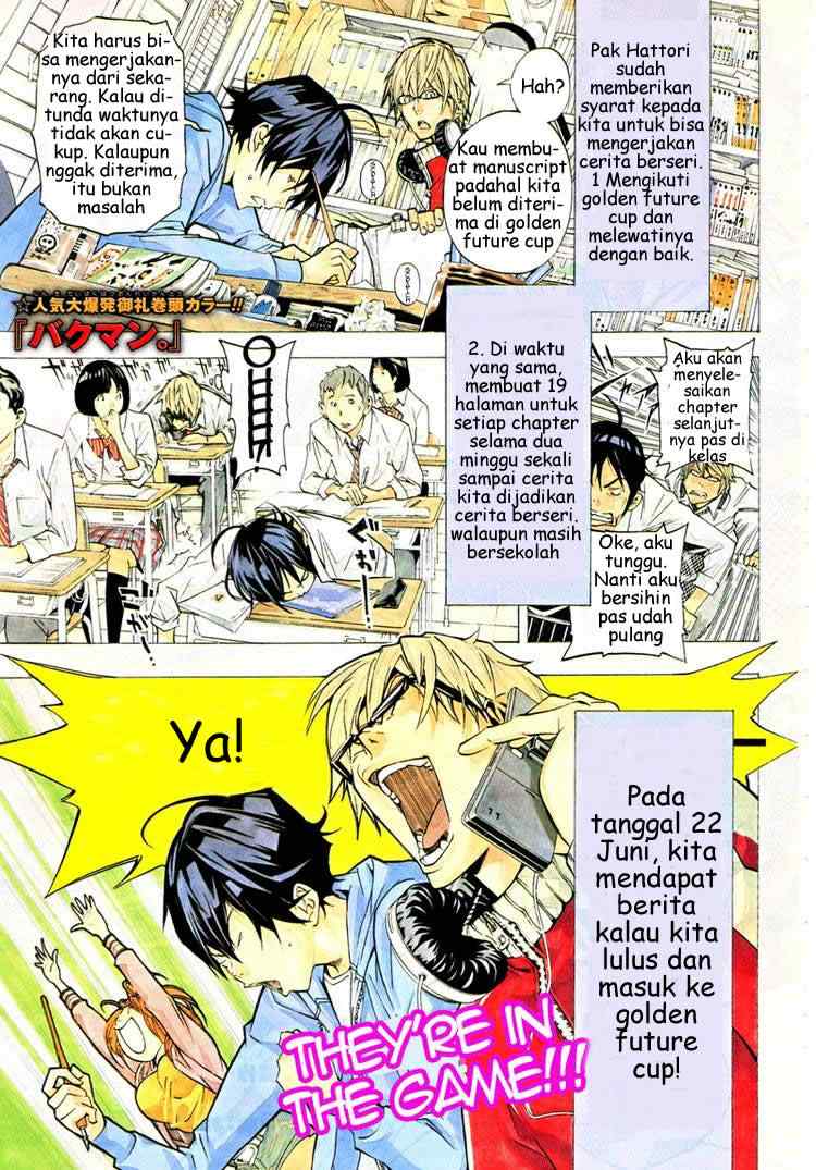 image-komik-bakuman-chapter-29-0/19