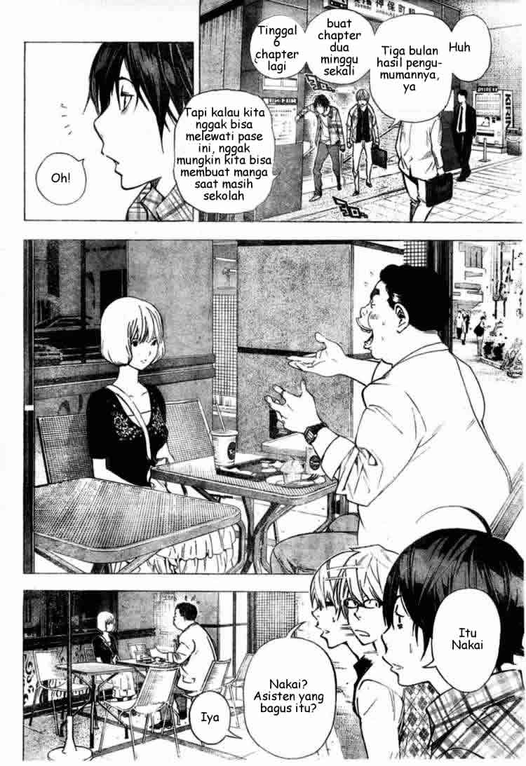 image-komik-bakuman-chapter-29-2/19