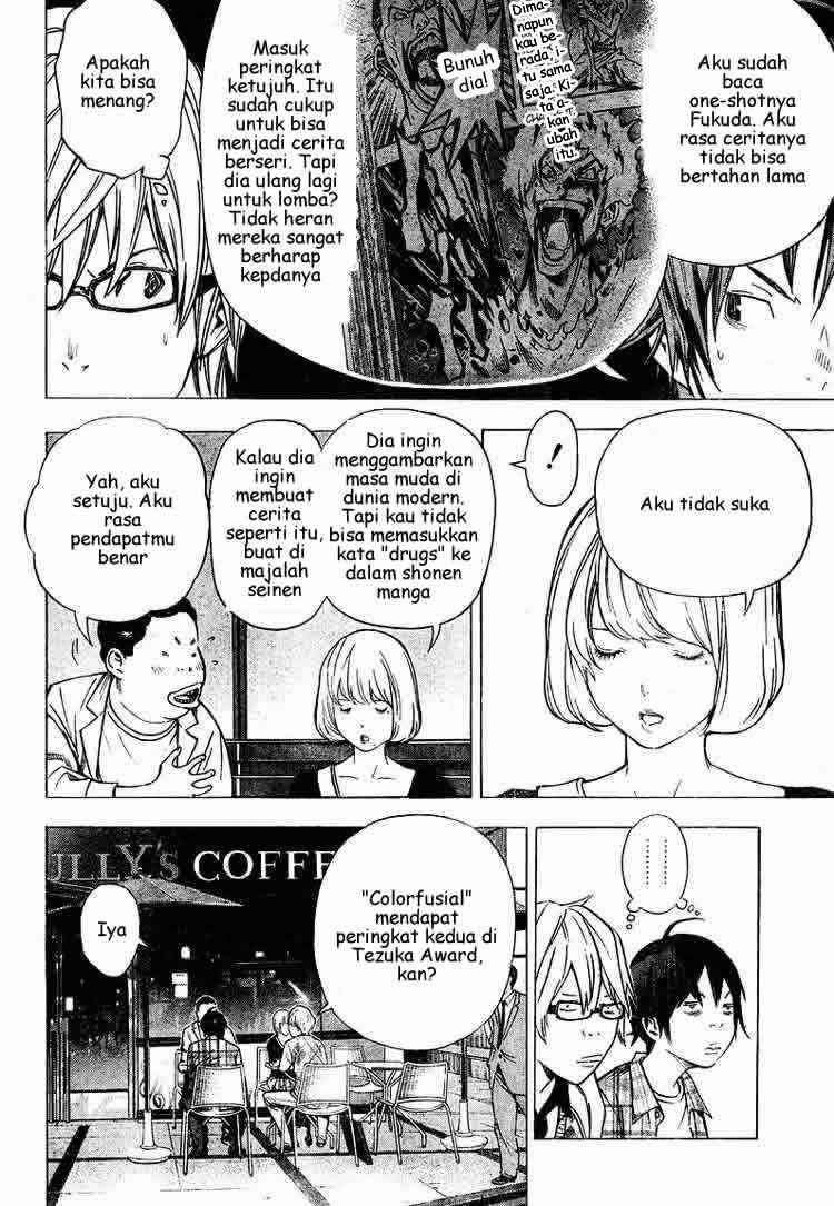 image-komik-bakuman-chapter-29-8/19