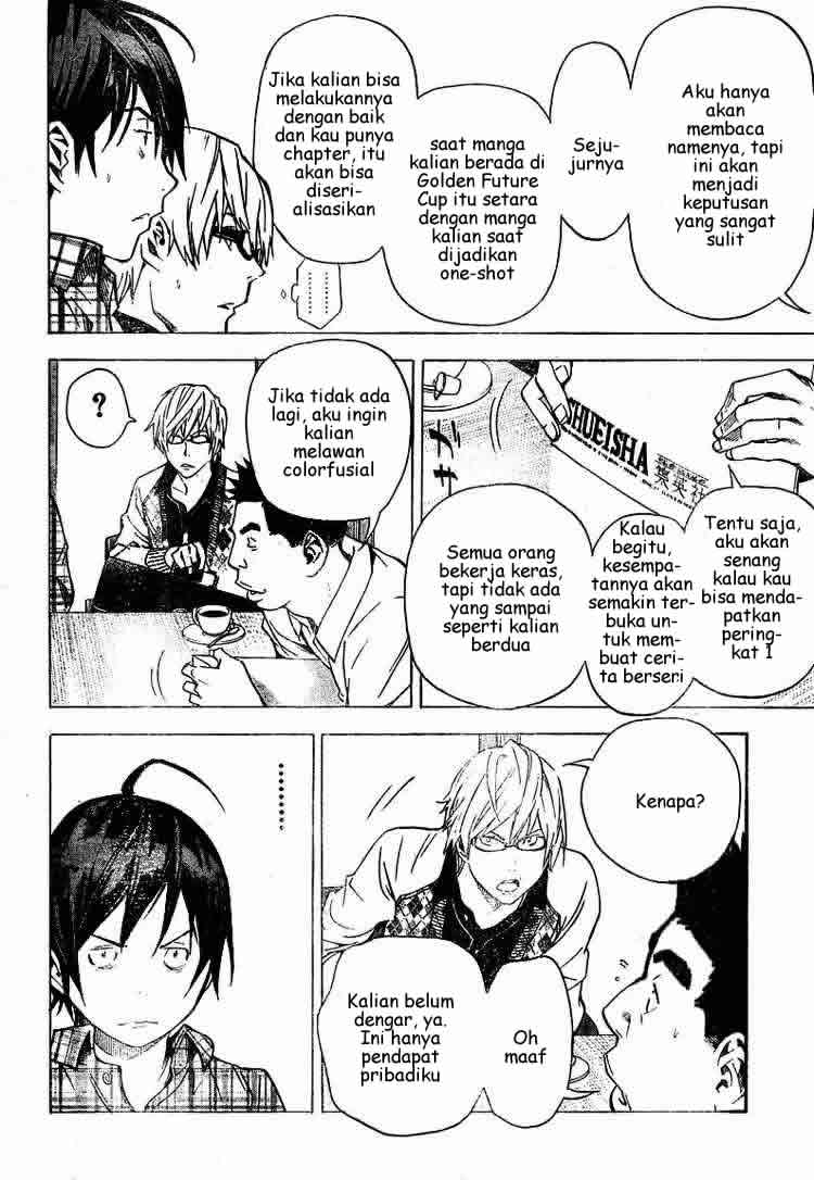 image-komik-bakuman-chapter-29-14/19
