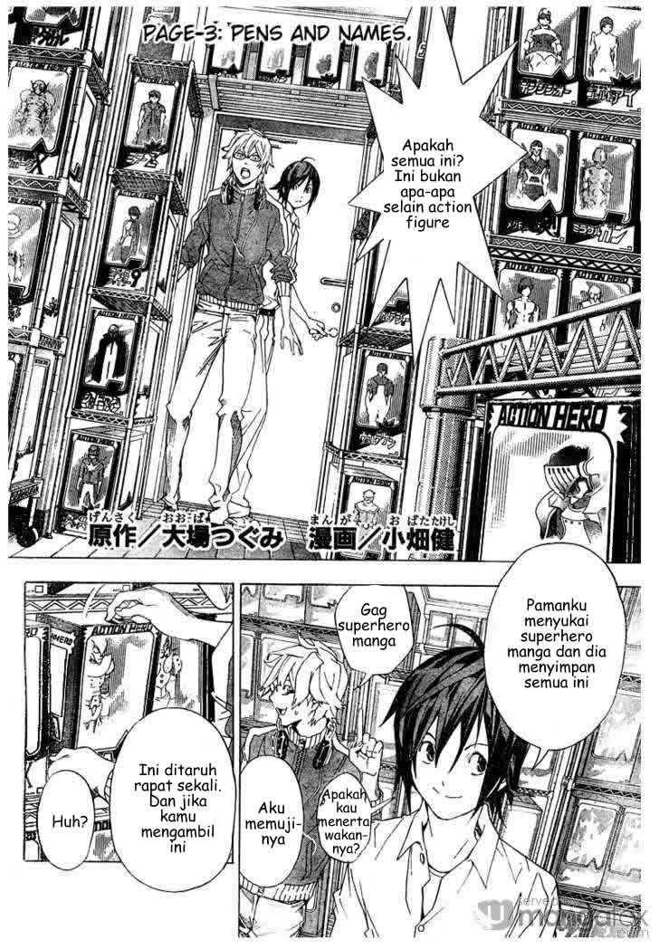 image-komik-bakuman-chapter-3-1/20