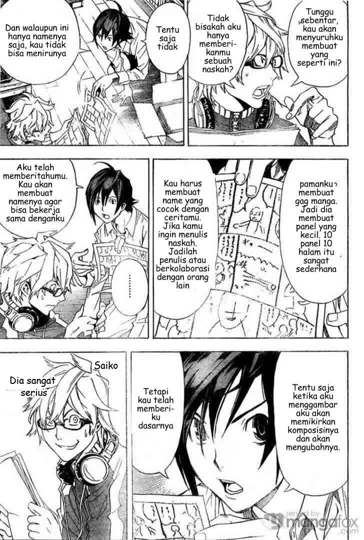 image-komik-bakuman-chapter-3-7/20