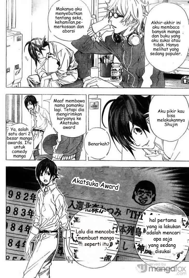 image-komik-bakuman-chapter-3-10/20