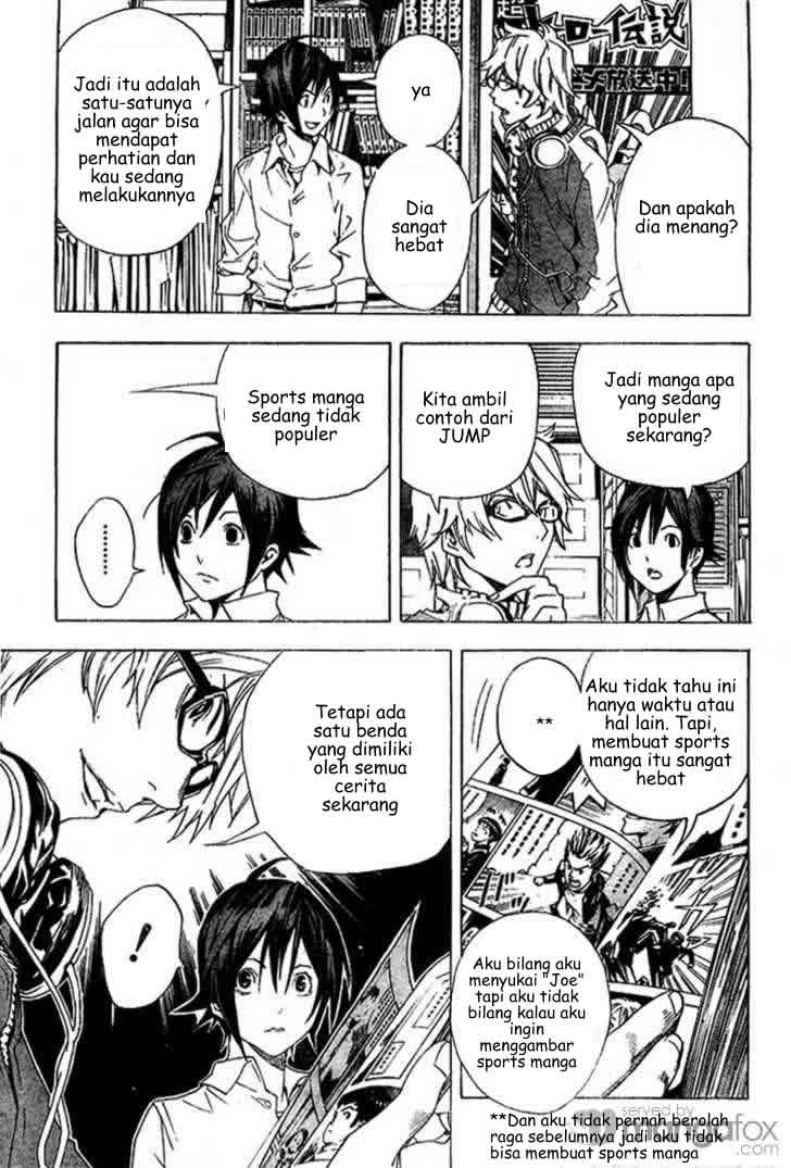 image-komik-bakuman-chapter-3-11/20