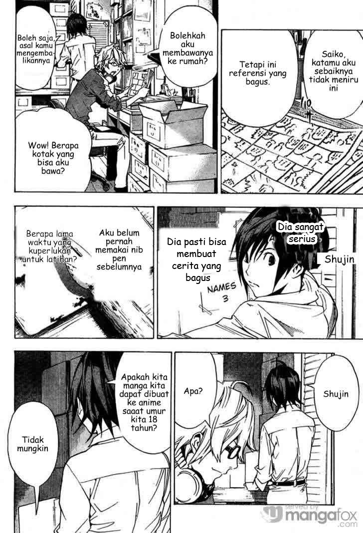 image-komik-bakuman-chapter-3-14/20