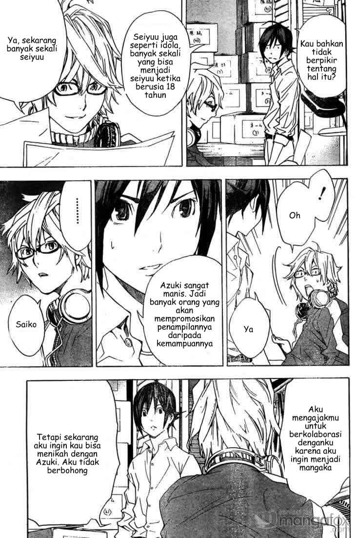 image-komik-bakuman-chapter-3-15/20
