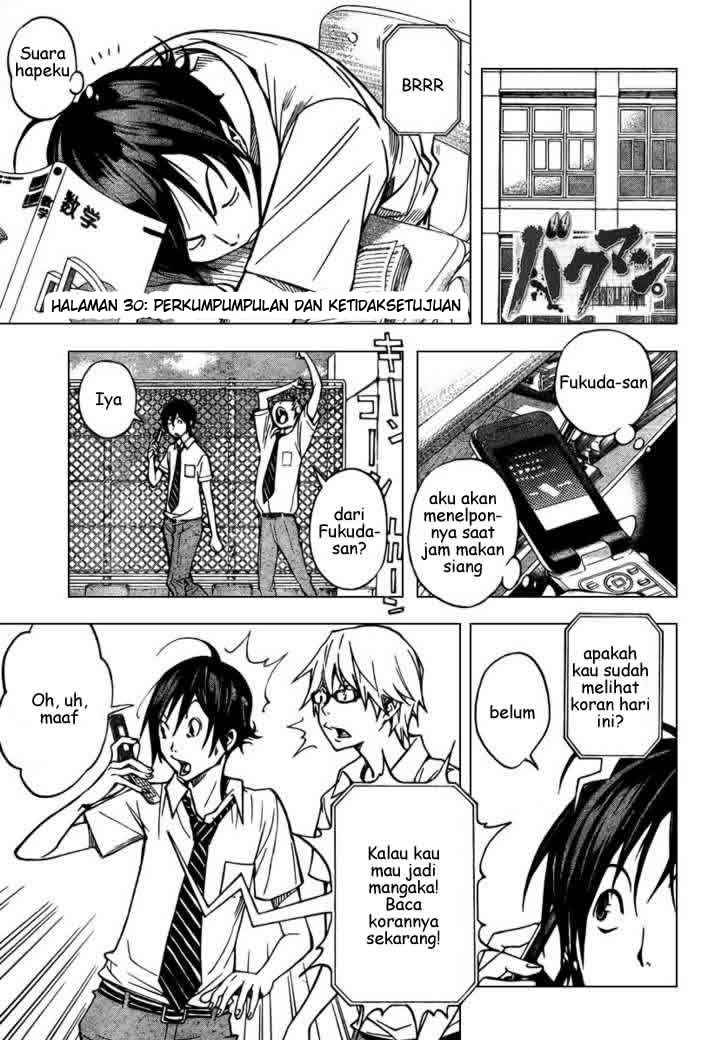 image-komik-bakuman-chapter-30-1/20