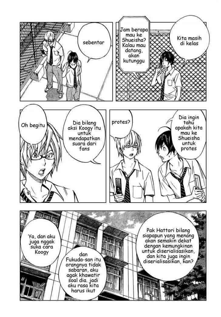image-komik-bakuman-chapter-30-3/20
