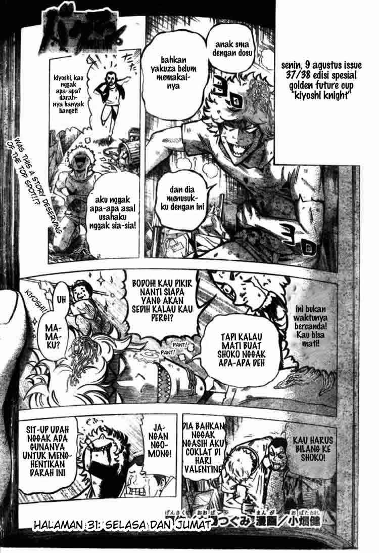 image-komik-bakuman-chapter-31-0/2