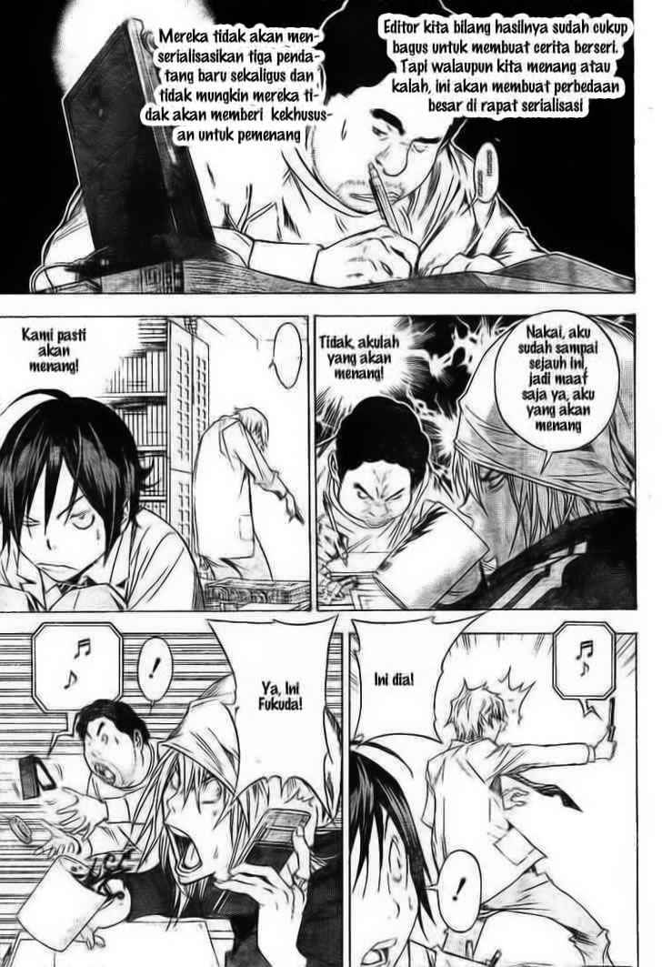image-komik-bakuman-chapter-32-2/19