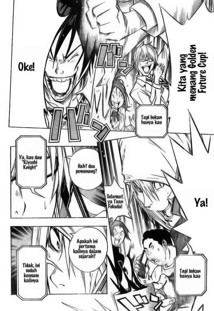 image-komik-bakuman-chapter-32-3/19