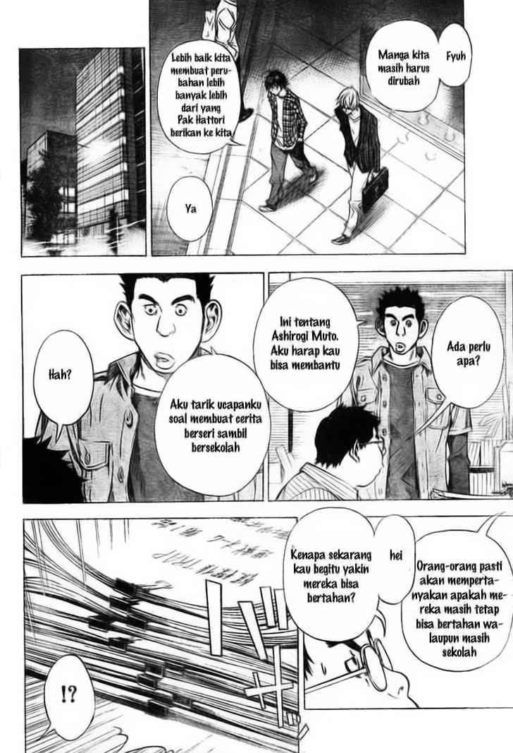 image-komik-bakuman-chapter-32-13/19