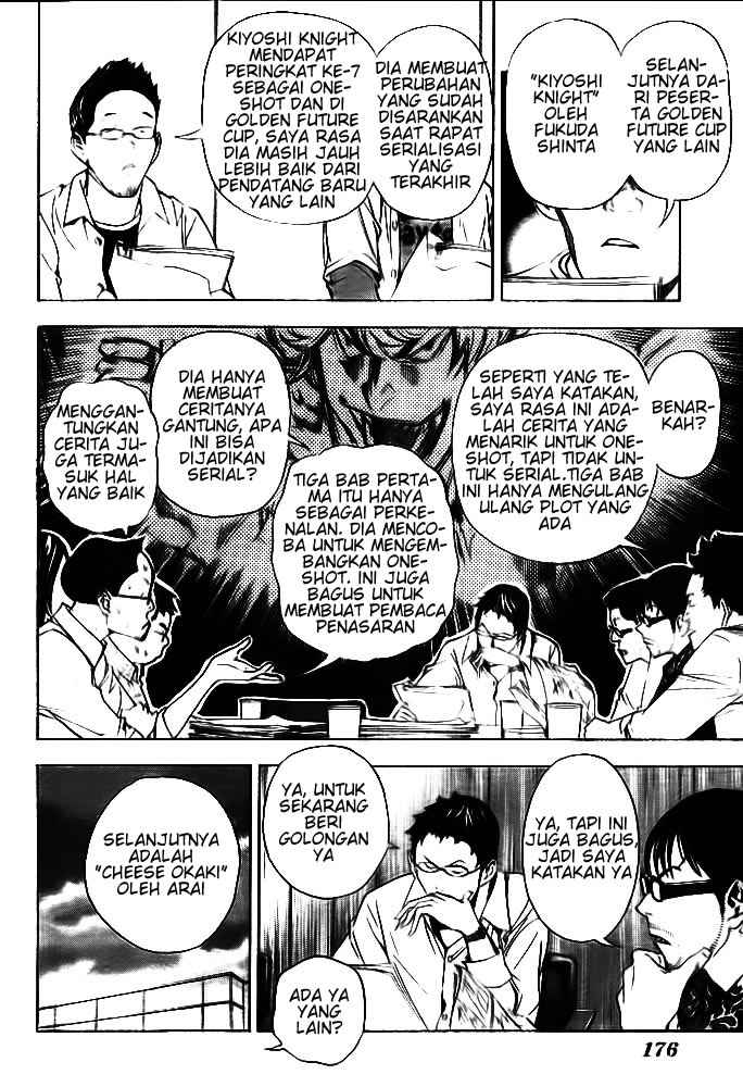 image-komik-bakuman-chapter-33-5/19