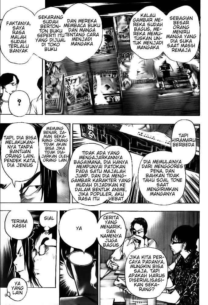image-komik-bakuman-chapter-33-10/19
