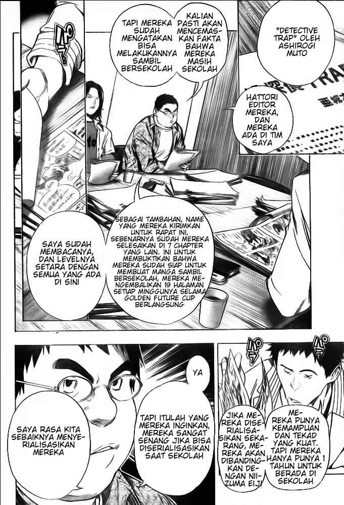 image-komik-bakuman-chapter-33-11/19