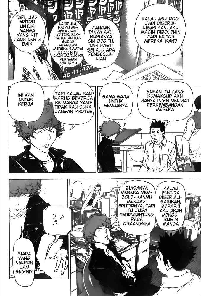 image-komik-bakuman-chapter-33-15/19