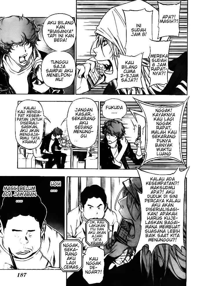 image-komik-bakuman-chapter-33-16/19