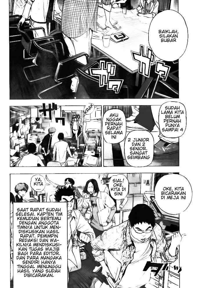image-komik-bakuman-chapter-33-17/19