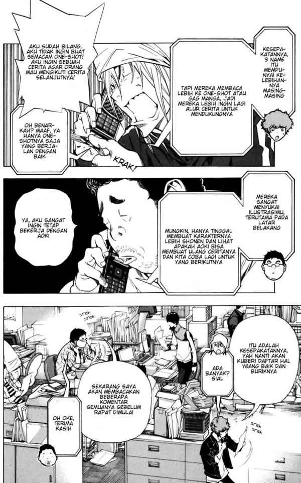 image-komik-bakuman-chapter-34-3/22