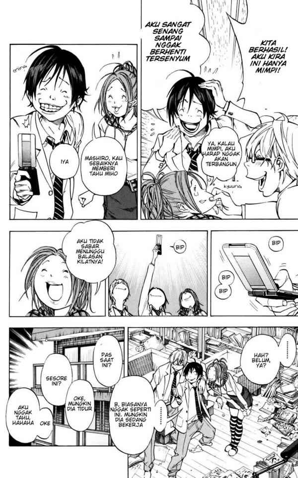 image-komik-bakuman-chapter-34-5/22
