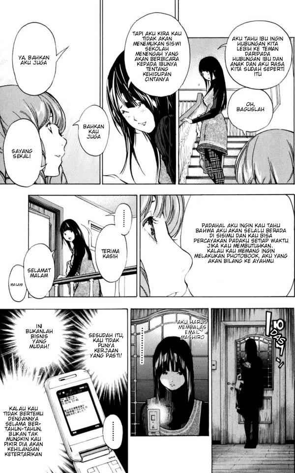 image-komik-bakuman-chapter-34-16/22