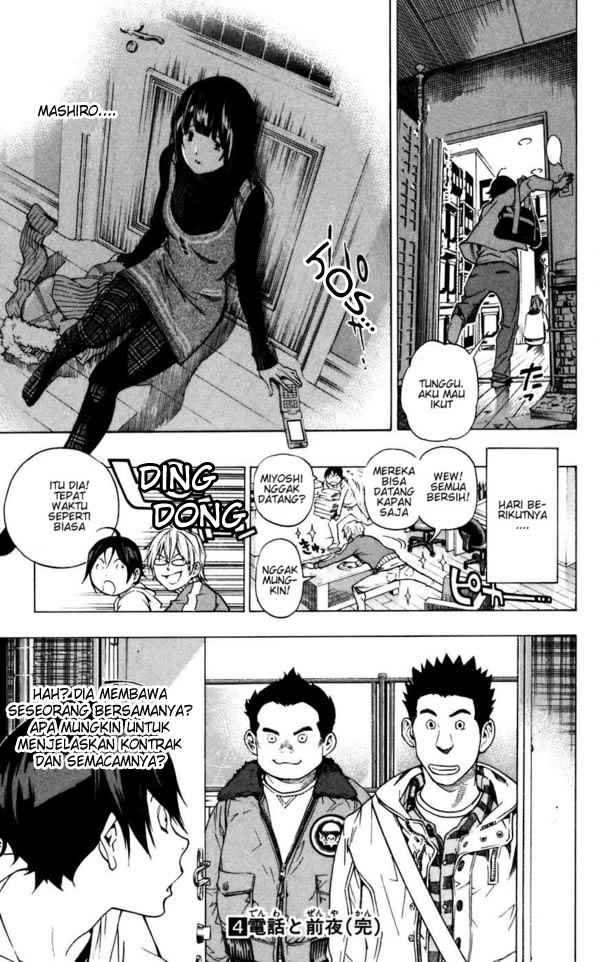 image-komik-bakuman-chapter-34-20/22