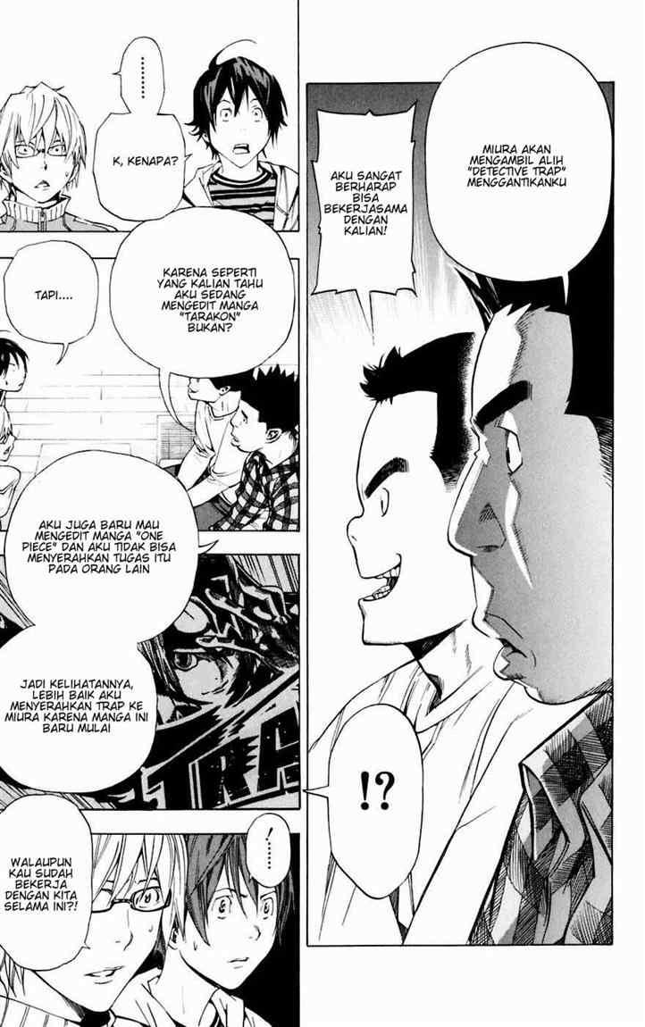 image-komik-bakuman-chapter-35-3/21